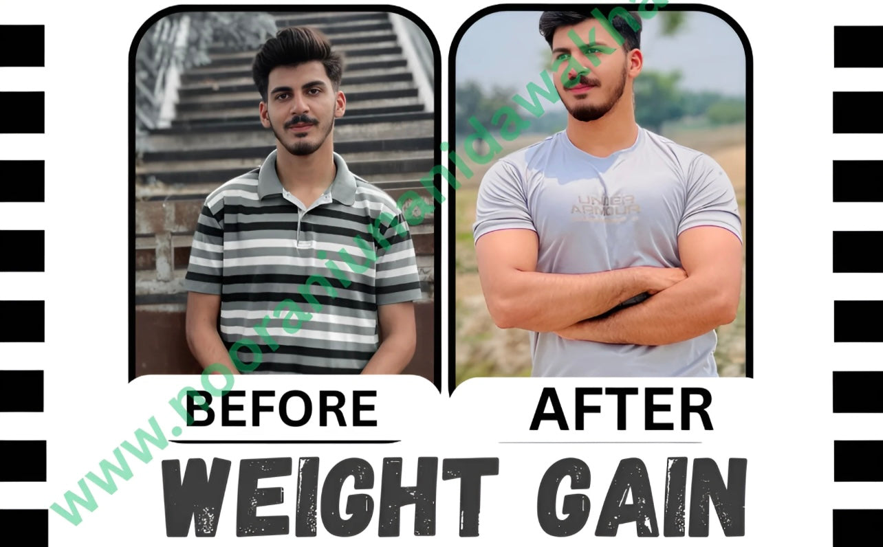 GROW STRONG (BODY BOOSTER) PURE ENERGY