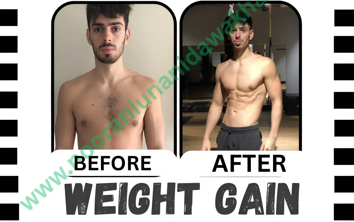 GROW STRONG (BODY BOOSTER) PURE ENERGY