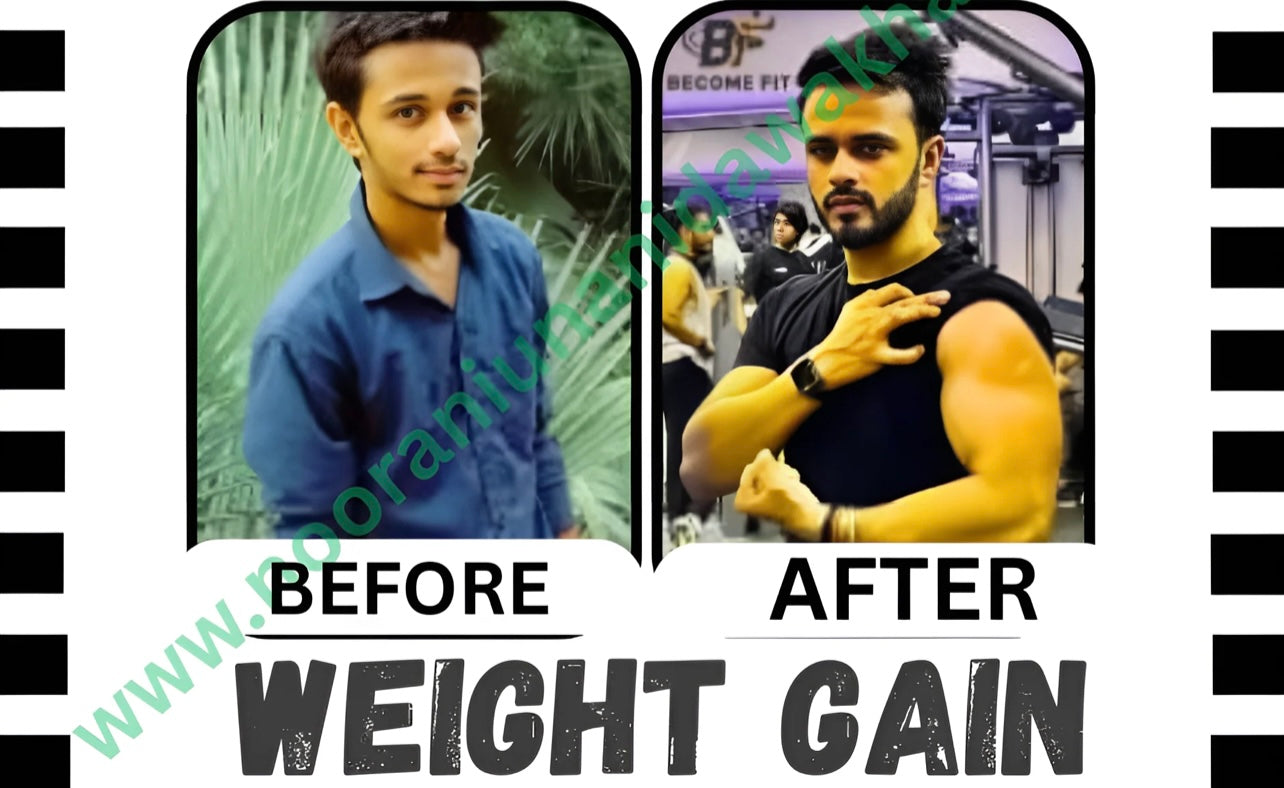 GROW STRONG (BODY BOOSTER) PURE ENERGY