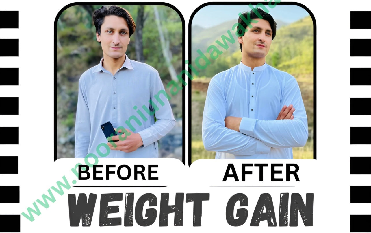 GROW STRONG (BODY BOOSTER) PURE ENERGY