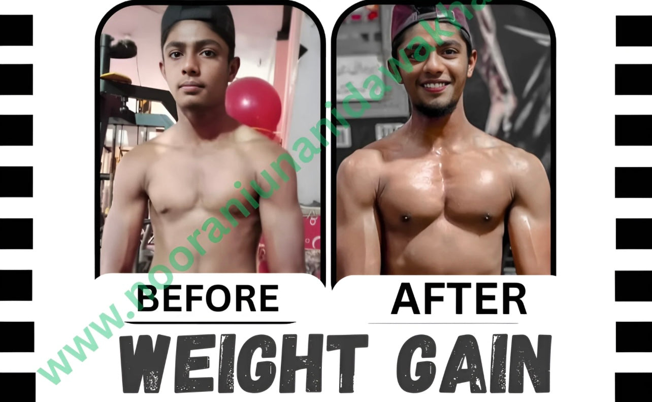 GROW STRONG (BODY BOOSTER) PURE ENERGY