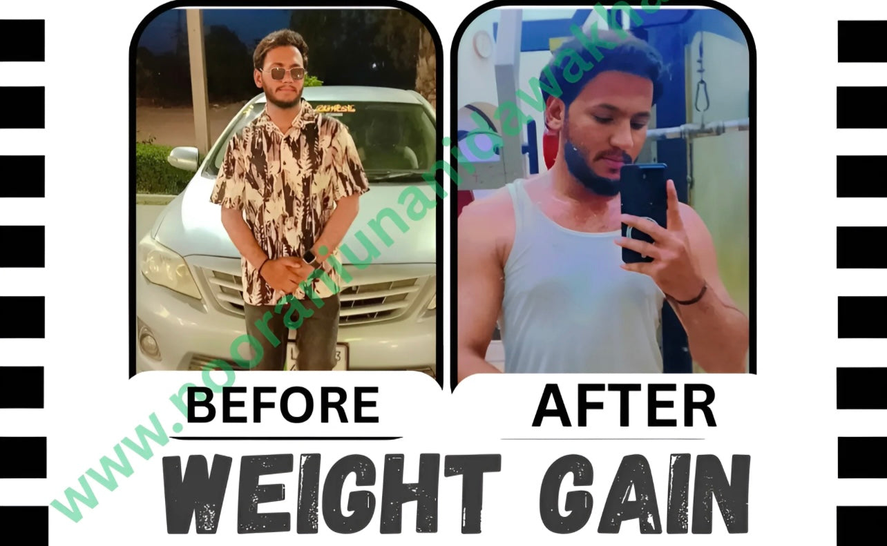 GROW STRONG (BODY BOOSTER) PURE ENERGY