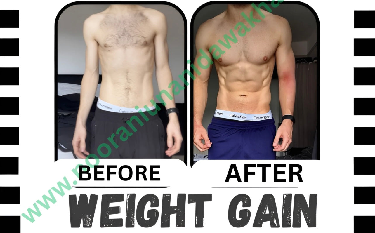 GROW STRONG (BODY BOOSTER) PURE ENERGY