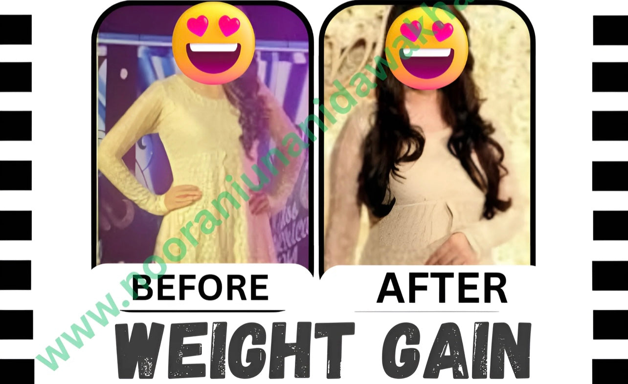 GROW STRONG (BODY BOOSTER) PURE ENERGY