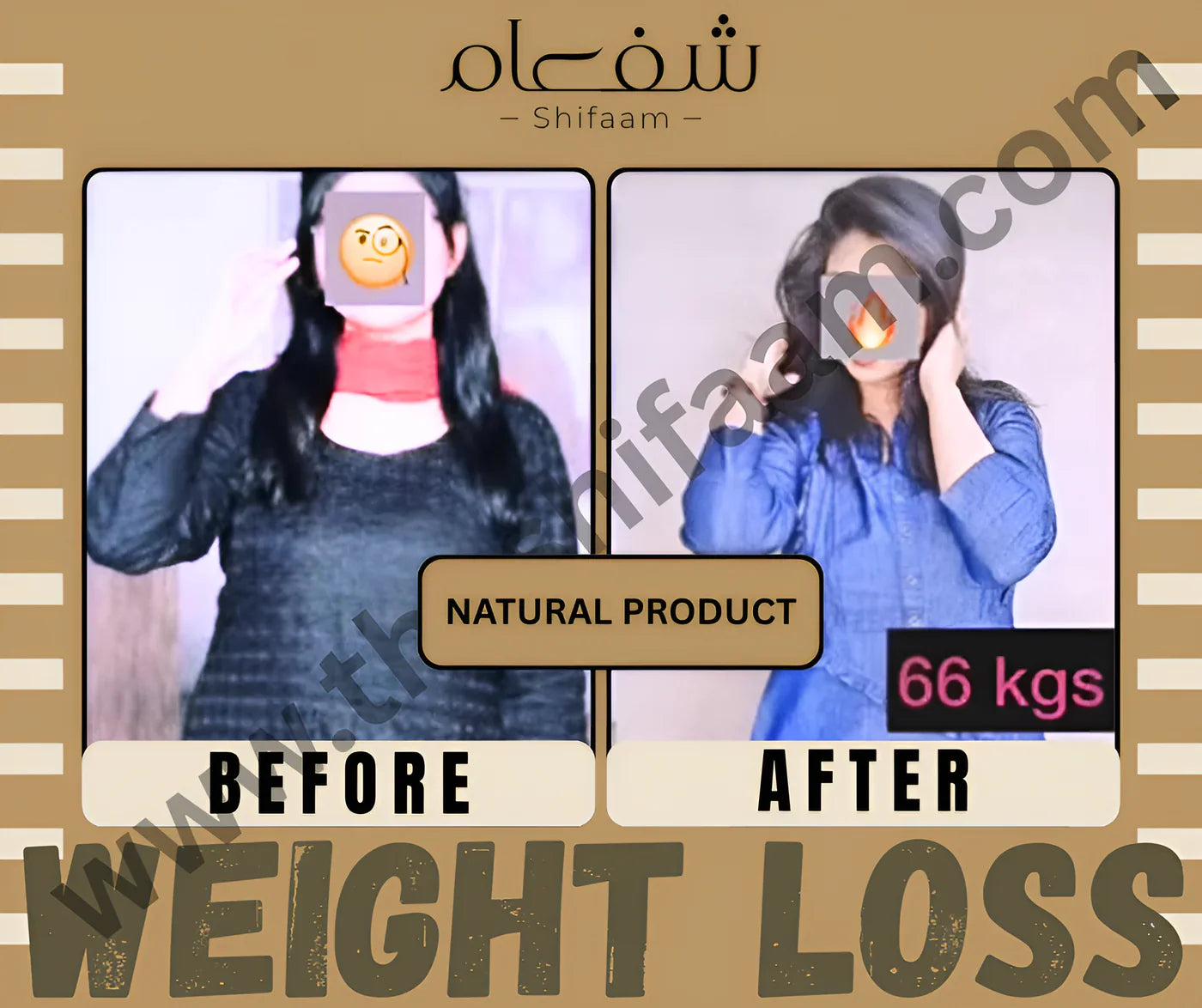 Instant Weight Loss Bundle